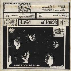 Scrotum Death : Revolution of Death Scrotum Death : Revolution of Death